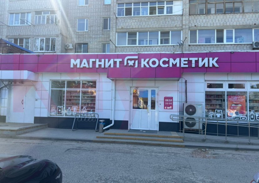 Продажа коммерции, 224 кв.м (Торговое) фото 0 Продажа коммерции, 224 кв.м (Торговое) фото 0