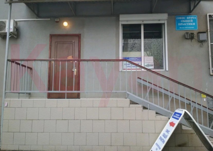 Аренда коммерции, 260 кв.м (Медицинский центр) фото 0 Аренда коммерции, 260 кв.м (Медицинский центр) фото 0