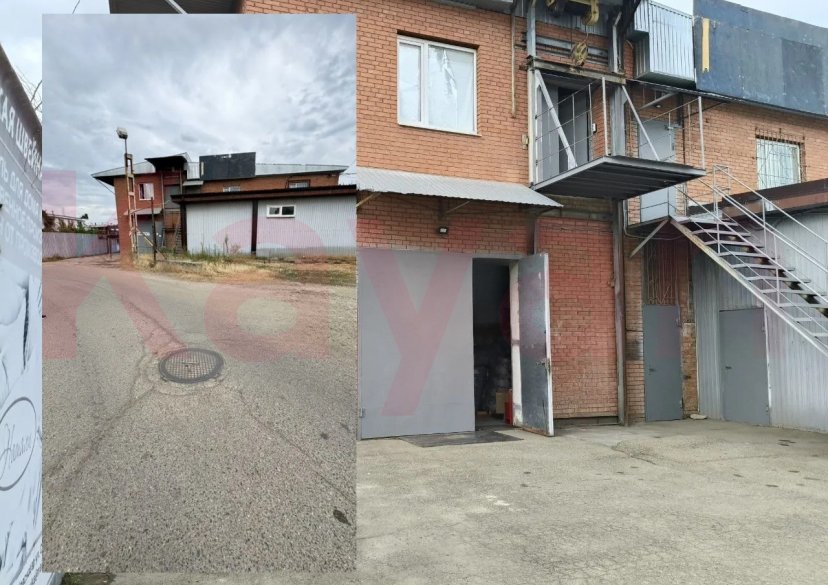 Аренда коммерции, 700 кв.м (Свободного назначения) фото 0 Аренда коммерции, 700 кв.м (Свободного назначения) фото 0