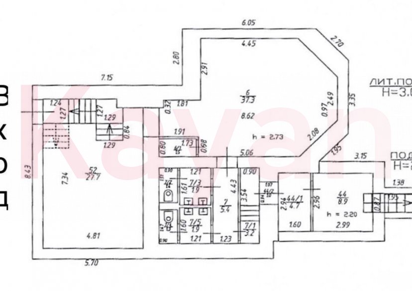 Аренда коммерции, 273 кв.м (Свободного назначения) фото 5