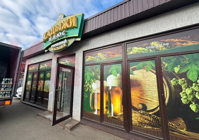 Продажа коммерции, 544 кв.м (Торговое) фото 4 Продажа коммерции, 544 кв.м (Торговое) фото 4