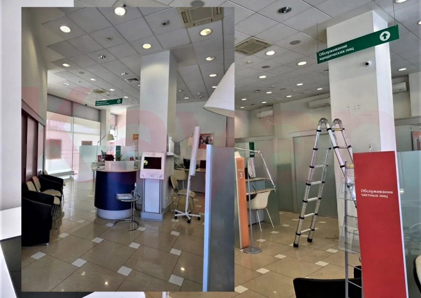 Аренда коммерции, 196 кв.м (Офисное) фото 2