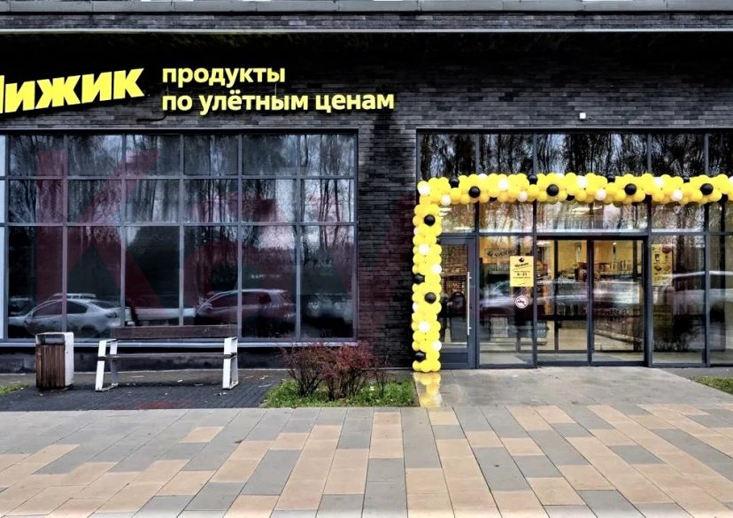 Продажа коммерции, 620 кв.м (Торговое) фото 0