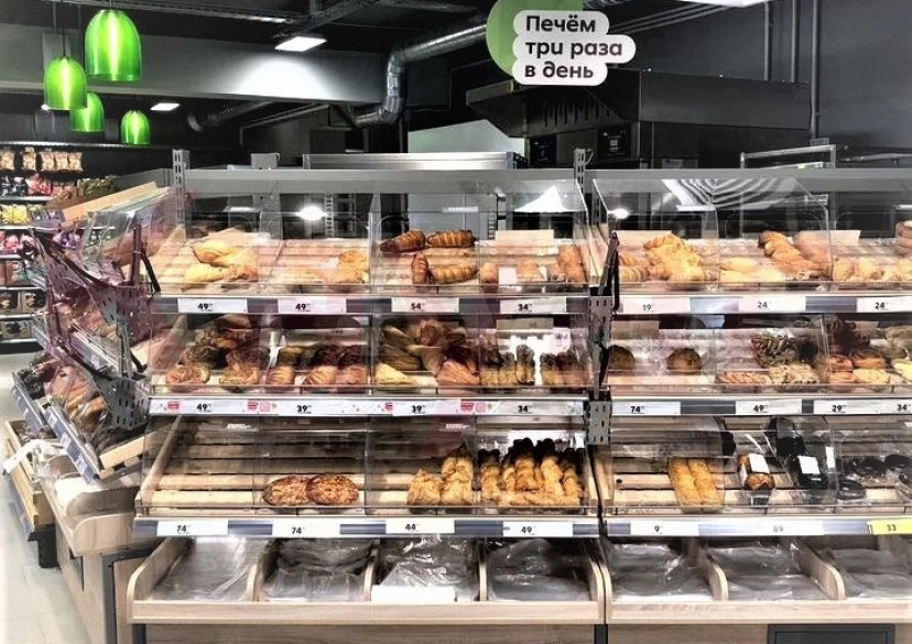 Продажа коммерции, 484 кв.м (Торговое) фото 3