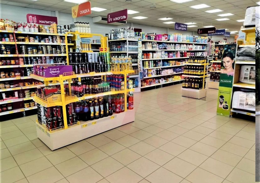 Продажа коммерции, 450 кв.м (Торговое) фото 14 Продажа коммерции, 450 кв.м (Торговое) фото 14