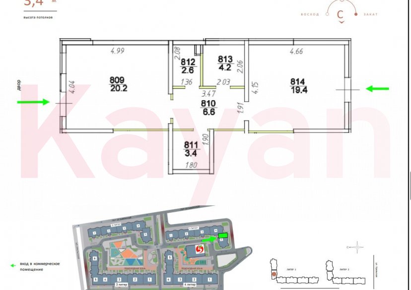 Продажа коммерции, 57 кв.м (Свободного назначения) фото 4