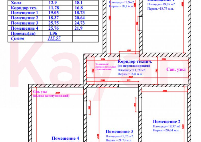 Аренда коммерции, 116 кв.м (Свободного назначения) фото 13