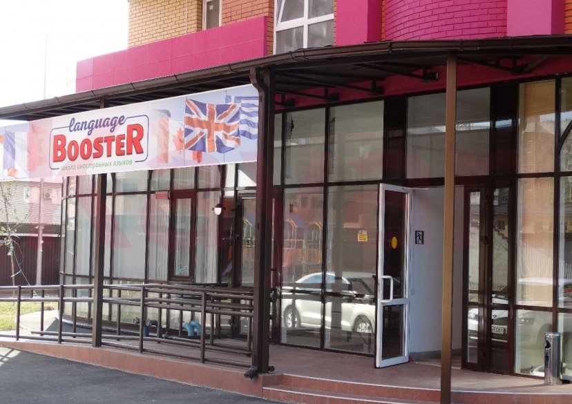 Продажа коммерции, 82 кв.м (Офисное) фото 0 Продажа коммерции, 82 кв.м (Офисное) фото 0