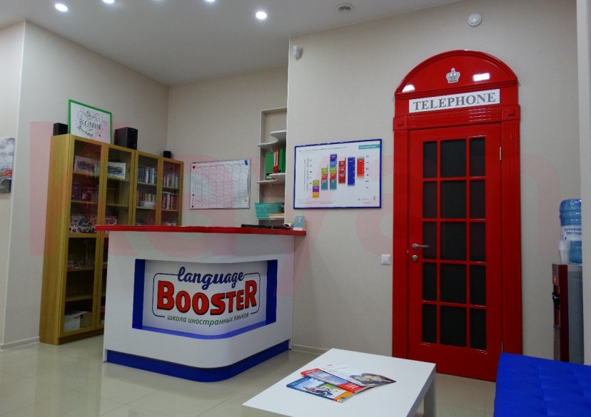 Продажа коммерции, 82 кв.м (Офисное) фото 3 Продажа коммерции, 82 кв.м (Офисное) фото 3