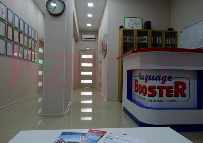 Продажа коммерции, 82 кв.м (Офисное) фото 1