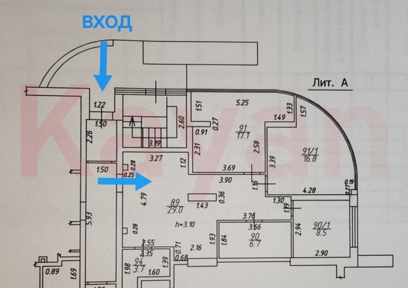 Продажа коммерции, 82 кв.м (Офисное) фото 17