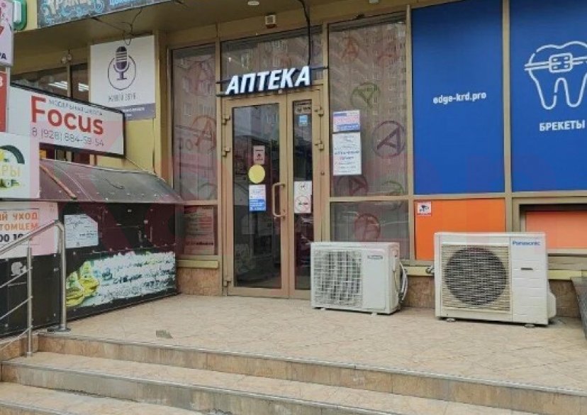 Продажа коммерции, 72 кв.м (Торговое) фото 3