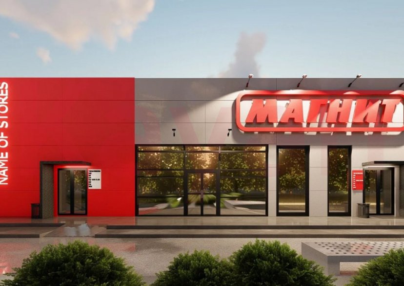 Продажа коммерции, 523 кв.м (Торговое) фото 0 Продажа коммерции, 523 кв.м (Торговое) фото 0