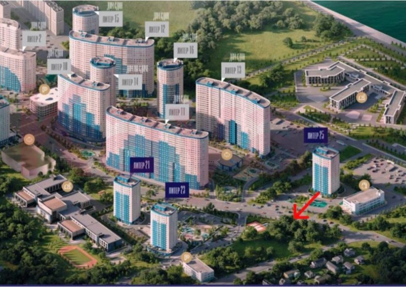 Продажа коммерции, 44 кв.м (Свободного назначения) фото 1