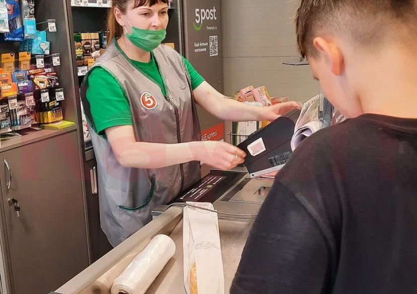 Продажа коммерции, 565 кв.м (Торговое) фото 2