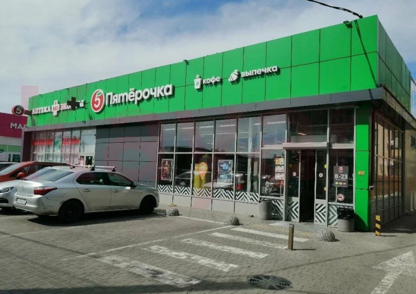 Продажа коммерции, 565 кв.м (Торговое) фото 4