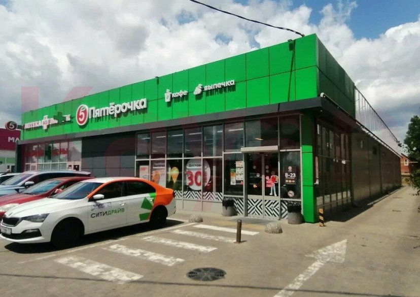 Продажа коммерции, 565 кв.м (Торговое) фото 4