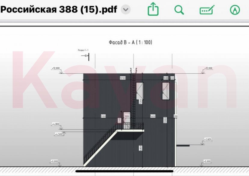 Аренда коммерции, 300 кв.м (Свободного назначения) фото 1