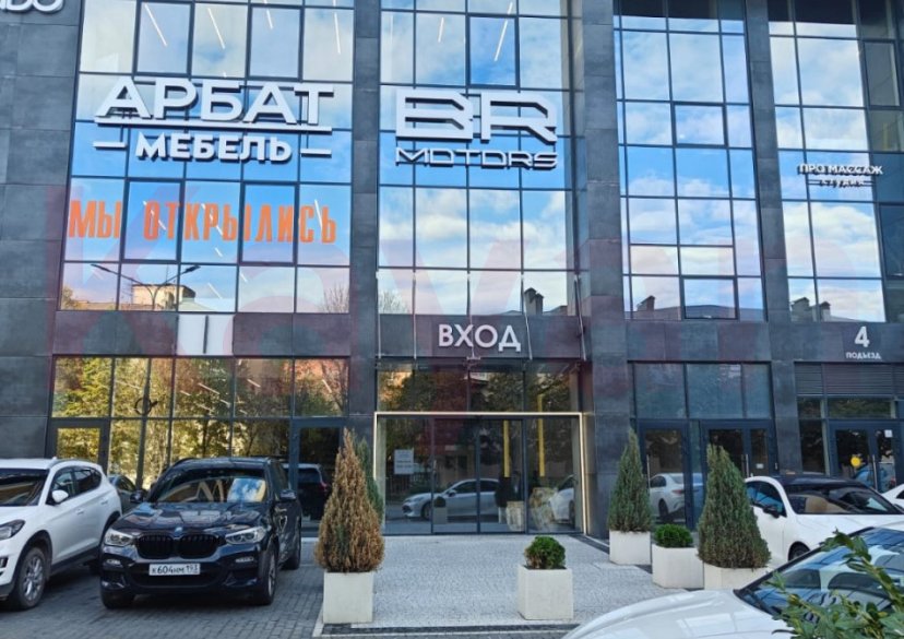 Продажа коммерции, 148 кв.м (Свободного назначения) фото 0 Продажа коммерции, 148 кв.м (Свободного назначения) фото 0