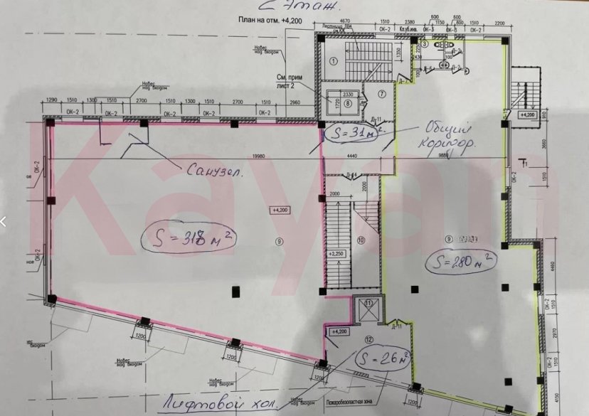 Аренда коммерции, 655 кв.м (Торговое) фото 0