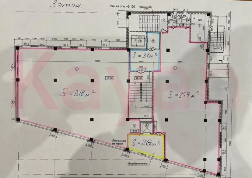 Аренда коммерции, 634 кв.м (Торговое) фото 0
