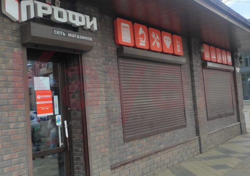 Аренда коммерции, 62 кв.м (Свободного назначения) фото 1