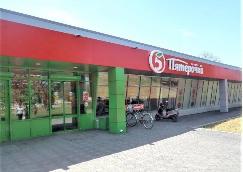 Продажа коммерции, 766 кв.м (Торговое) фото 0 Продажа коммерции, 766 кв.м (Торговое) фото 0