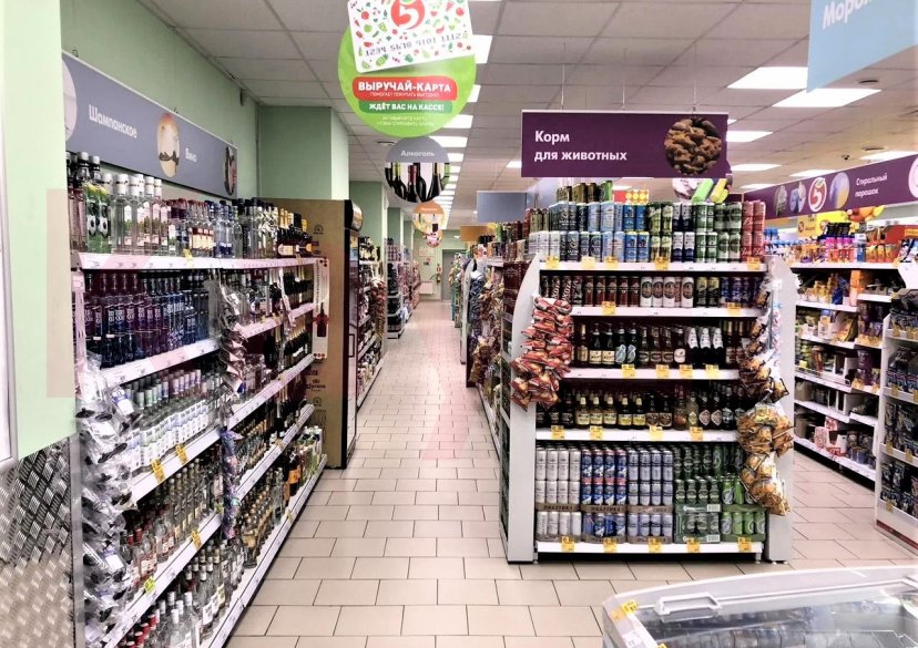 Продажа коммерции, 766 кв.м (Торговое) фото 1