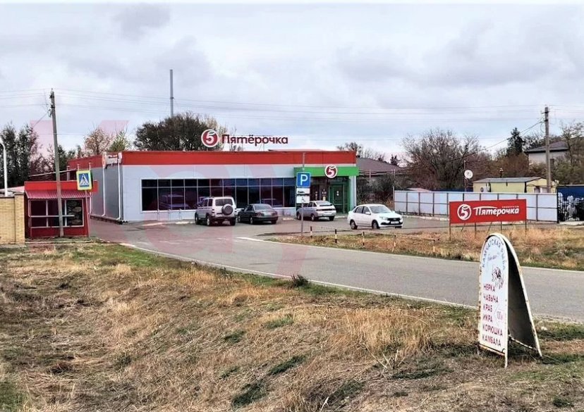 Продажа коммерции, 600 кв.м (Торговое) фото 1