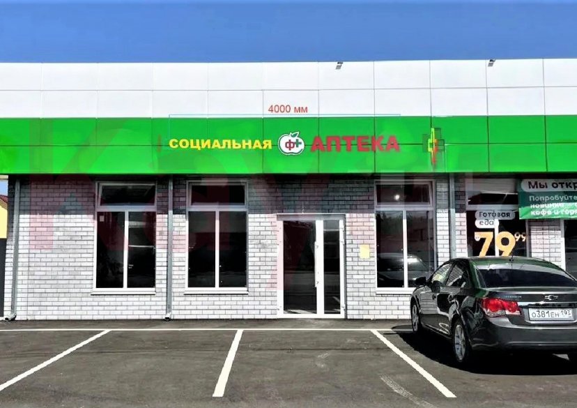 Продажа коммерции, 643 кв.м (Торговое) фото 1