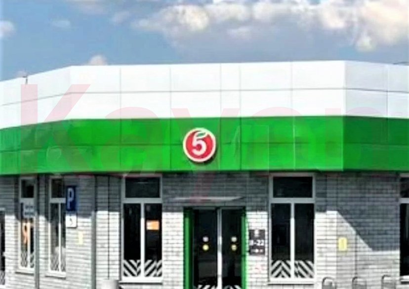 Продажа коммерции, 643 кв.м (Торговое) фото 2