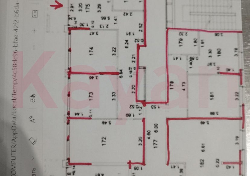 Аренда коммерции, 170 кв.м (Торговое) фото 8