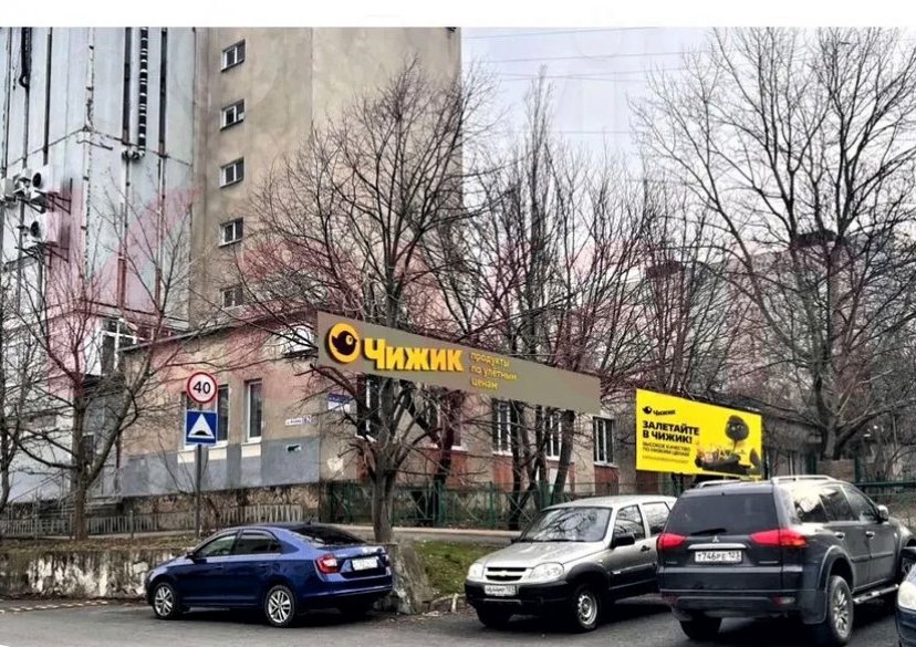 Продажа коммерции, 448 кв.м (Торговое) фото 0 Продажа коммерции, 448 кв.м (Торговое) фото 0