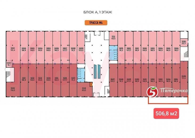 Продажа коммерции, 507 кв.м (Торговое) фото 25