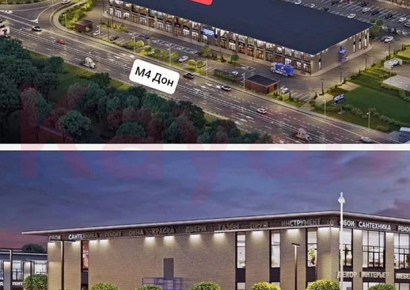 Продажа коммерции, 507 кв.м (Торговое) фото 1