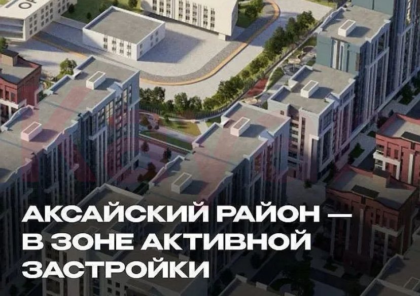 Продажа коммерции, 507 кв.м (Торговое) фото 2