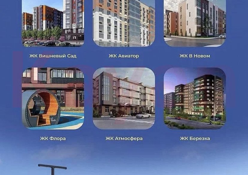 Продажа коммерции, 507 кв.м (Торговое) фото 4