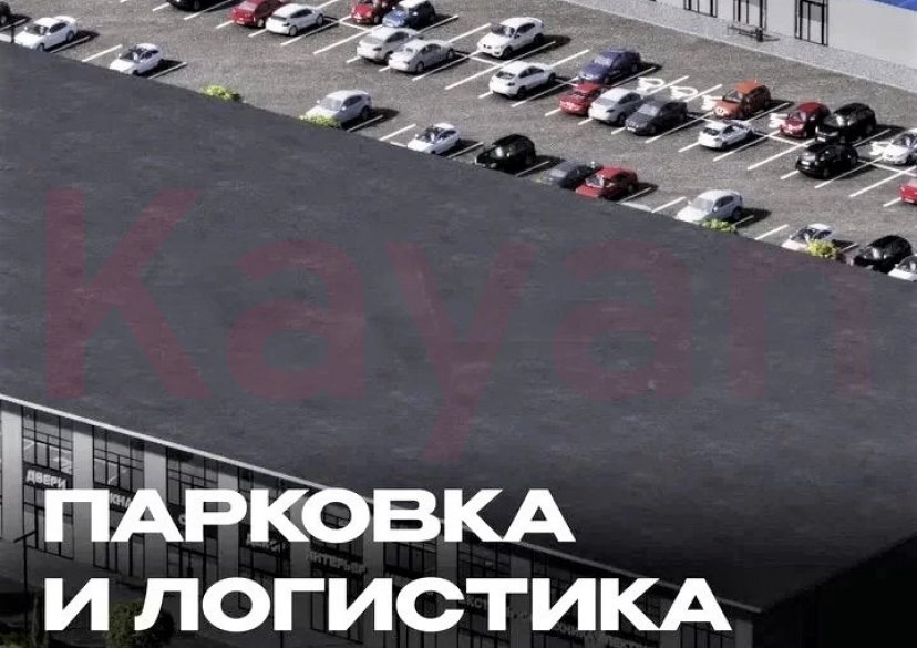 Продажа коммерции, 507 кв.м (Торговое) фото 3