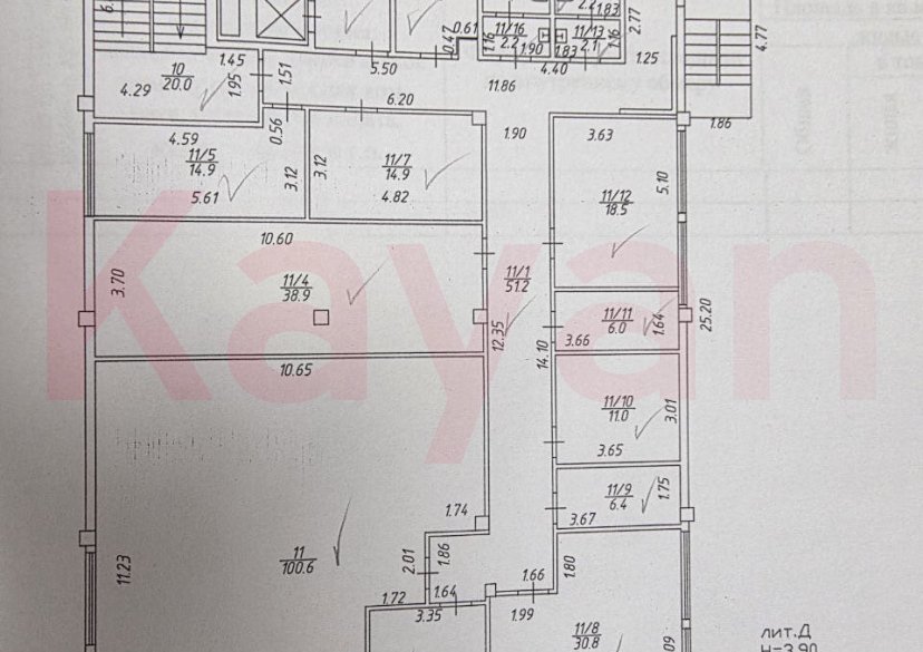 Аренда коммерции, 2000 кв.м (Офис) фото 4
