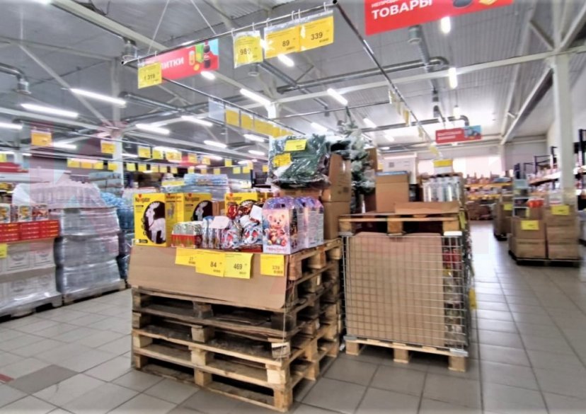 Продажа коммерции, 939 кв.м (Магазин) фото 6