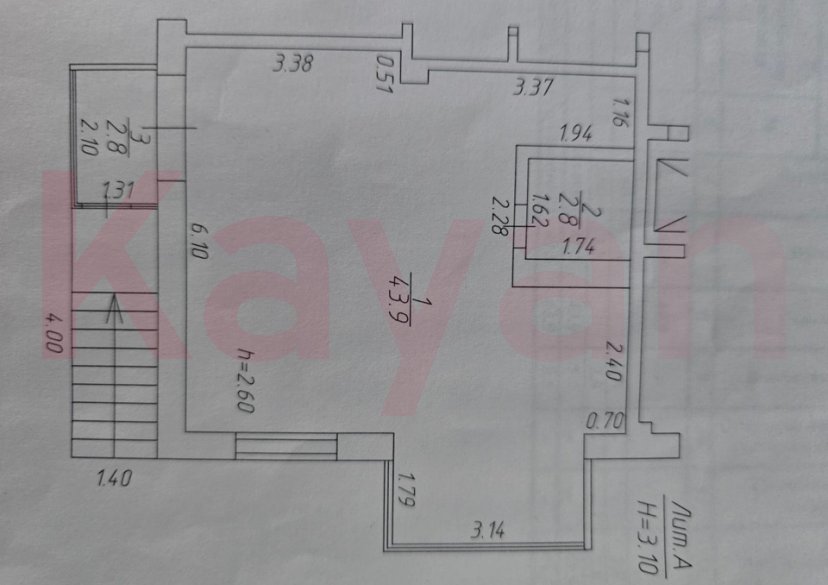 Аренда коммерции, 50 кв.м (Офисное) фото 2