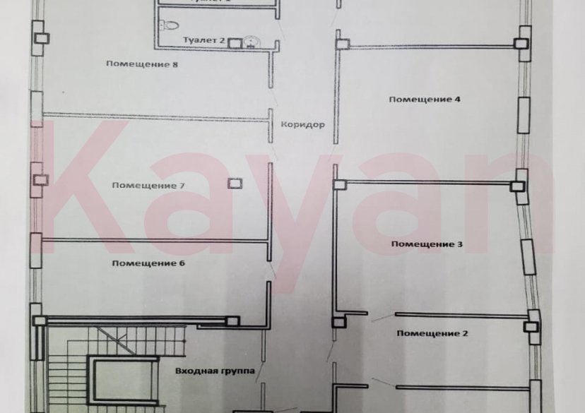 Аренда коммерции, 304 кв.м (Свободного назначения) фото 9 Аренда коммерции, 304 кв.м (Свободного назначения) фото 9