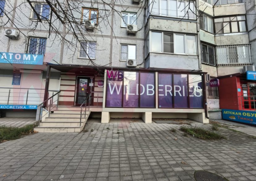 Продажа коммерции, 61 кв.м (Свободного назначения) фото 0