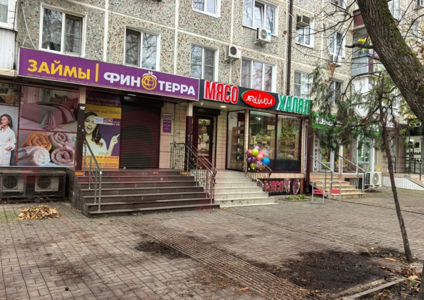 Продажа коммерции, 30 кв.м (Свободного назначения) фото 1