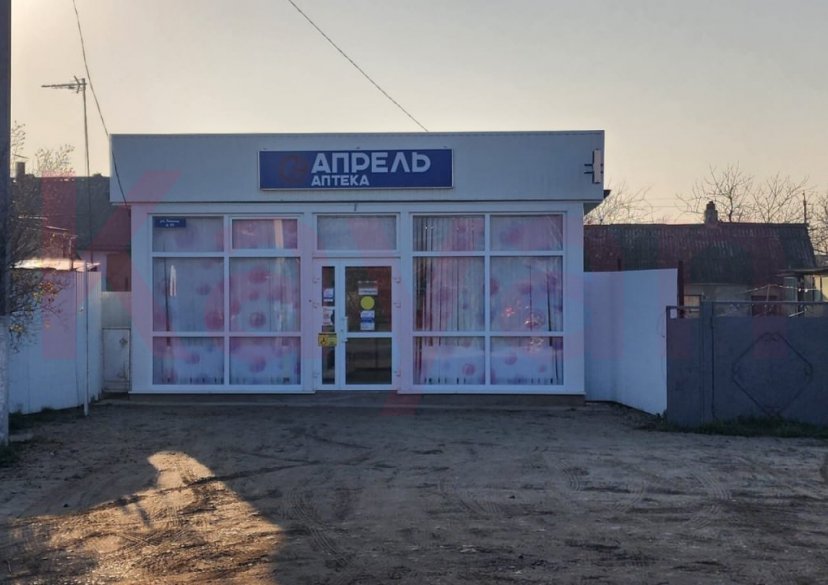 Продажа коммерции, 73 кв.м (Аптека) фото 0 Продажа коммерции, 73 кв.м (Аптека) фото 0