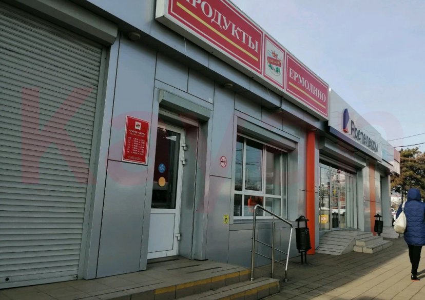 Продажа коммерции, 50 кв.м (Торговое) фото 0