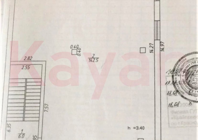 Продажа коммерции, 292 кв.м (Свободного назначения) фото 6