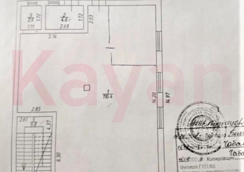 Продажа коммерции, 292 кв.м (Свободного назначения) фото 7