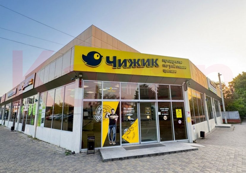 Продажа коммерции, 1800 кв.м (Торговое) фото 1