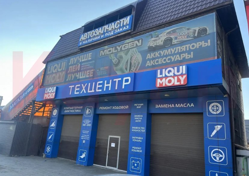 Продажа коммерции, 317 кв.м (Свободного назначения) фото 0